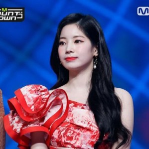 DAHYUN