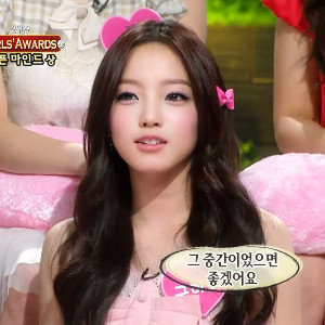 hara (kara)