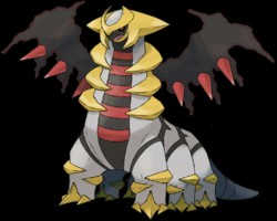 250px-Giratina_(Forme_Alternative)-DP