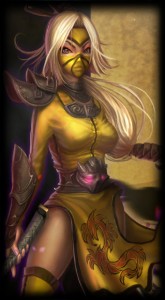 Stinger (old)