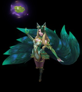 Emerald