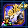 agl movie bros
