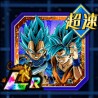 blue goku and vegeta