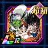 gopiccolo the GOATS