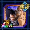 saiyan saga gem