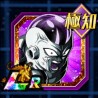 tag gofrieza