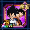 namekgeta revive