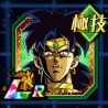 teq broly