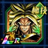 top tier teq broly