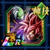 teq rosemasu