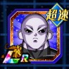 agl jiren