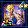 another fucking future gohan