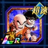 kidhan krillin