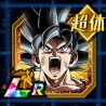 phy tag ui
