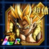 phy blue gogeta