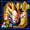 vegeta peak lr