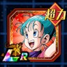 lr bulma