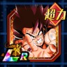 kaioken