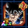 str ui