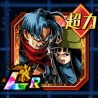 trunks and mai