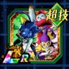 teq queens