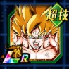 teq birdku