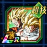 fatherson lr