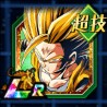 movie gohan