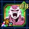 teq jiren