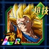 dragon fist lr