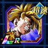 ssj2 gohan