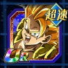 ny blue gogeta