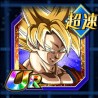 transforming goku