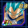 bluegeta top