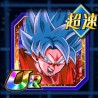 kaioken blue old