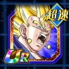agl vegito