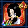 str videl