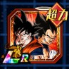 str vegito