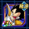 scouter vegeta