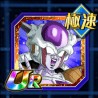agl 1st form frieza