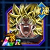 agl broly