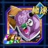 ginyu