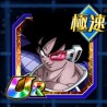 turles boost