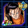 agl super 17