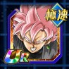 agl rose