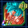 useless bumku