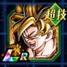 teq vegito