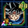 teq ui