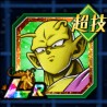 op
