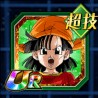 teq pan